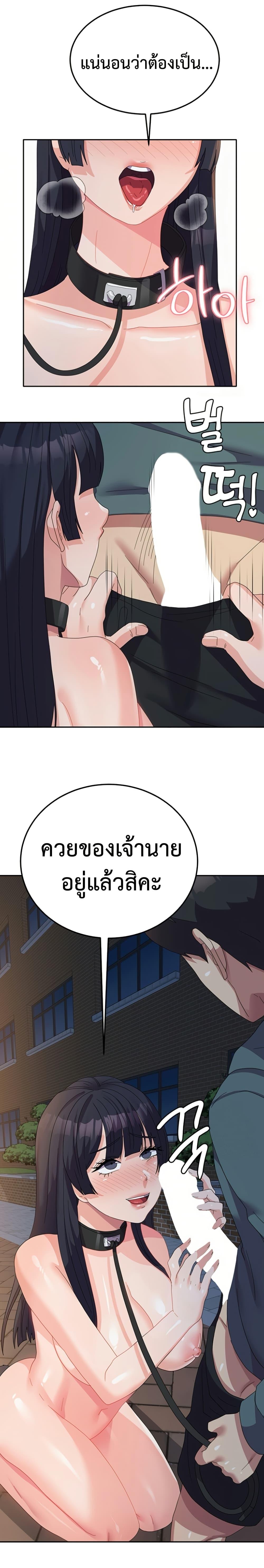 Doujin-Lc- อ่าน โดจิน มังฮวา เกาหลี ญี่ปุ่น จีน แปลไทย Women’s University ตอนที่ 1 2 3 4 5 6 7 8 9 10 11 12 13 14 ฟรี ไม่มีโฆษณา อ่าน โดจิน Manhwa เกาหลี ญี่ปุ่น จีน เรามีครบ คัดมาให้เน้นๆ โดจิน 18+ รับประกันความฟินโดย  Doujin Lc