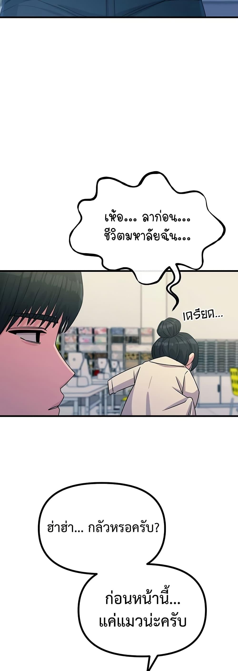 Doujin-Lc- อ่าน โดจิน มังฮวา เกาหลี ญี่ปุ่น จีน แปลไทย You Won’t Get Me ตอนที่ 1 2 3 4 5 6 7 8 9 10 11 12 13 14 ฟรี ไม่มีโฆษณา อ่าน โดจิน Manhwa เกาหลี ญี่ปุ่น จีน เรามีครบ คัดมาให้เน้นๆ โดจิน 18+ รับประกันความฟินโดย  Doujin Lc