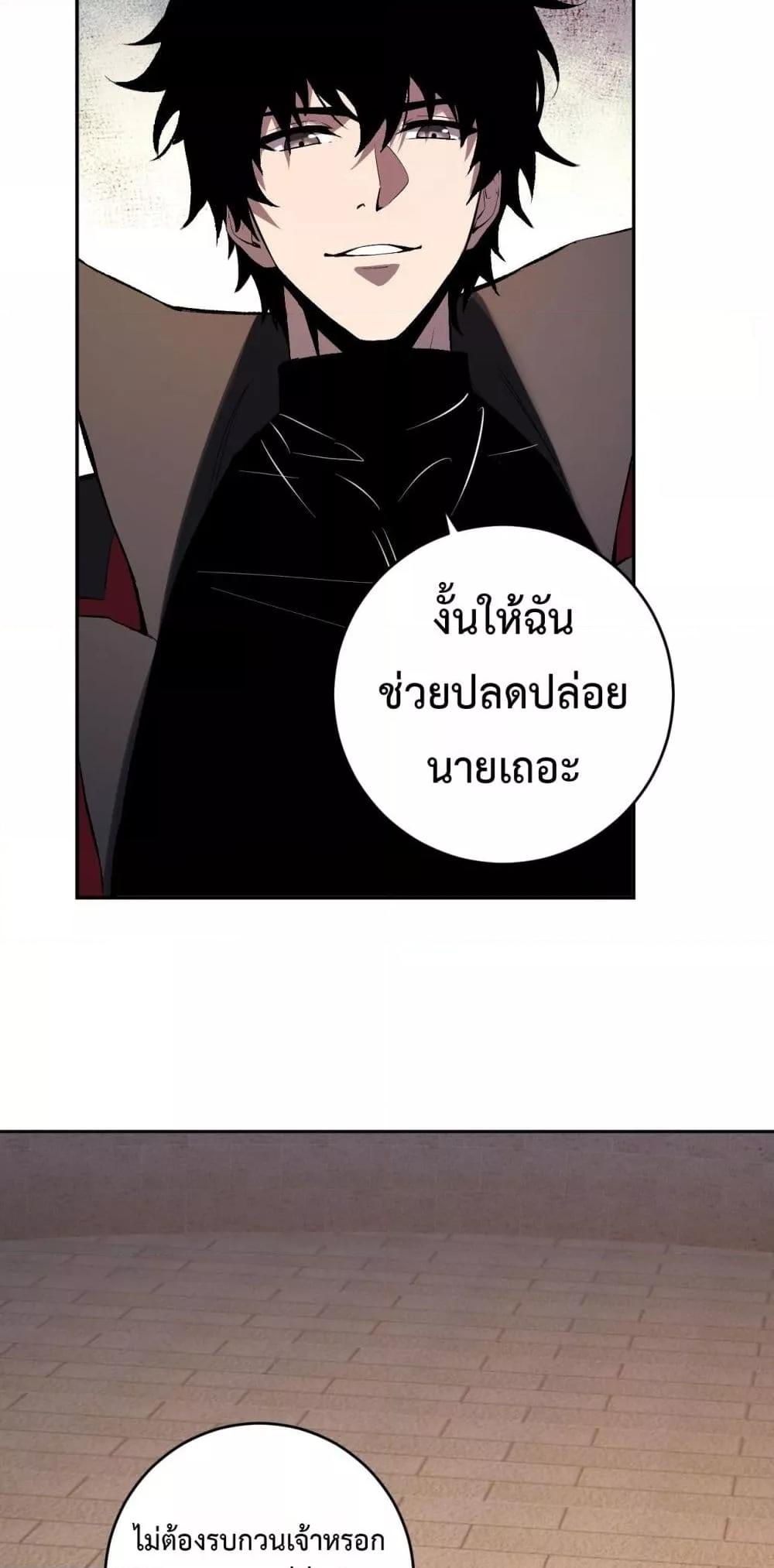 Manga-lc-com อ่านมังงะ อ่านการ์ตูน ออนไลน์ ฟรี Doomsdayforal ตอนที่ 1 2 3 4 5 6 7 8 9 10 11 12 13 14 ฟรี ไม่มีโฆษณา Manga-lc - อ่าน มังงะ อ่าน การ์ตูน ออนไลน์ อ่านมังงะ ฟรี
