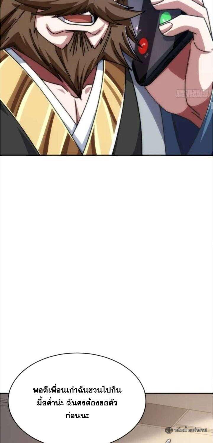 Manga-lc-com อ่านมังงะ อ่านการ์ตูน ออนไลน์ ฟรี Infinite Evolution From Zero ตอนที่ 1 2 3 4 5 6 7 8 9 10 11 12 13 14 ฟรี ไม่มีโฆษณา Manga-lc - อ่าน มังงะ อ่าน การ์ตูน ออนไลน์ อ่านมังงะ ฟรี