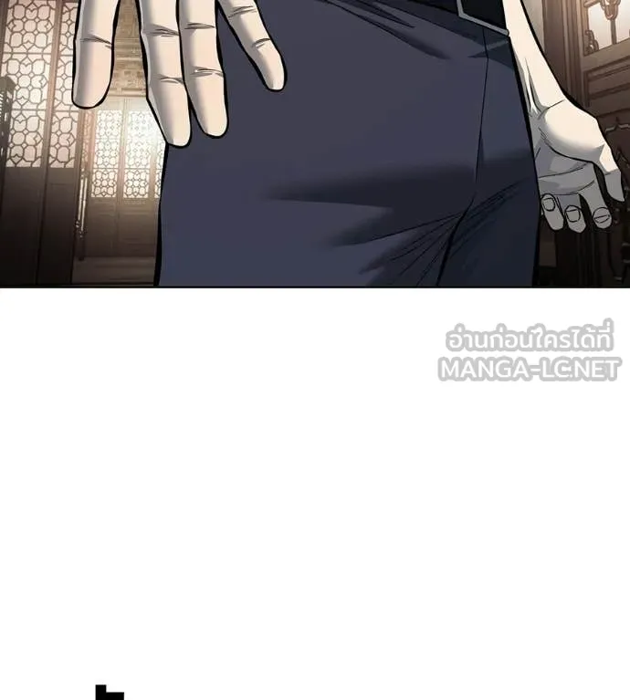 มัจจุราชชุดแดง ตอนที่ 42 รูปที่ 71