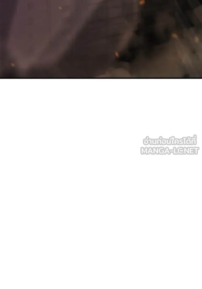 โกดังลับหลังโลกแตก ตอนที่ 40 รูปที่ 152