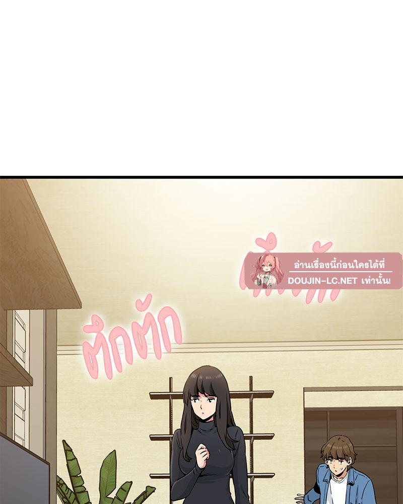 Doujin-Lc- อ่าน โดจิน มังฮวา เกาหลี ญี่ปุ่น จีน แปลไทย A Turning Point Raw ตอนที่ 1 2 3 4 5 6 7 8 9 10 11 12 13 14 ฟรี ไม่มีโฆษณา อ่าน โดจิน Manhwa เกาหลี ญี่ปุ่น จีน เรามีครบ คัดมาให้เน้นๆ โดจิน 18+ รับประกันความฟินโดย  Doujin Lc