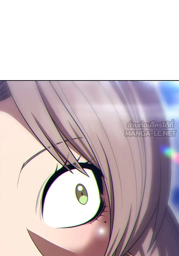 +99 ท่อนไม้พร้อมบวก ตอนที่ 41 ผู้เข้าชิง (1) รูปที่ 27