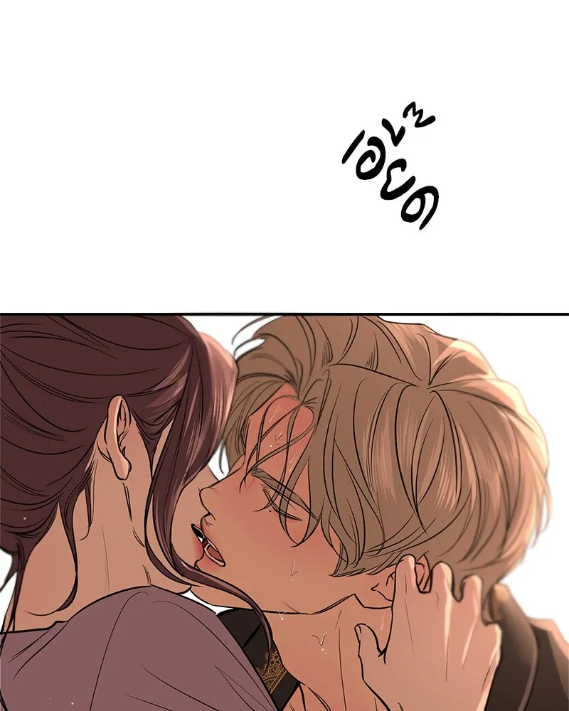 ตำนานเทพธิดาตกสวรรค์ ตอนที่ 31 รูปที่ 115