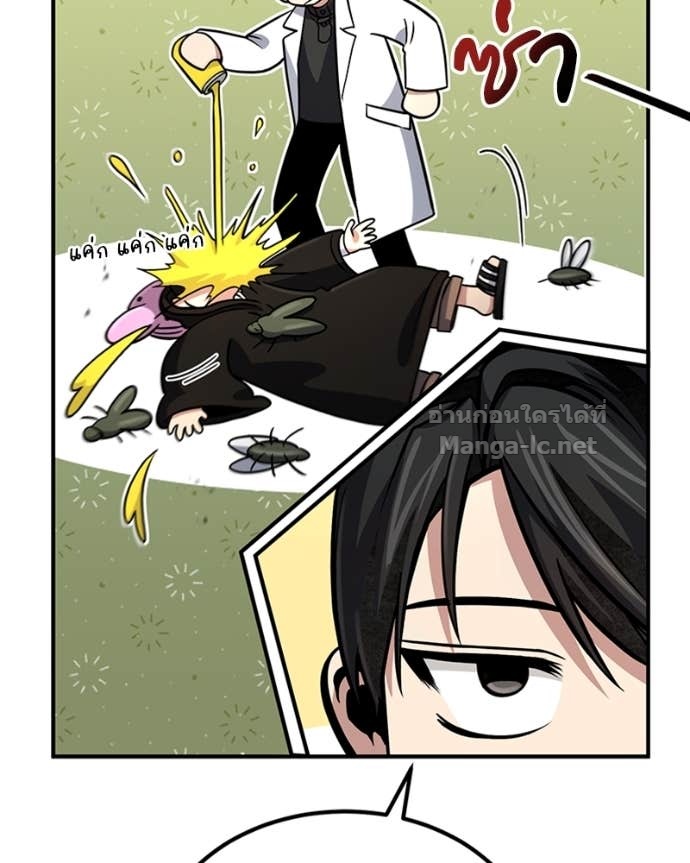 Doujin-Lc- อ่าน โดจิน มังฮวา เกาหลี ญี่ปุ่น จีน แปลไทย ฮีลเลอร์กำมะลอ ตอนที่ 1 2 3 4 5 6 7 8 9 10 11 12 13 14 ฟรี ไม่มีโฆษณา อ่าน โดจิน Manhwa เกาหลี ญี่ปุ่น จีน เรามีครบ คัดมาให้เน้นๆ โดจิน 18+ รับประกันความฟินโดย Doujin Lc