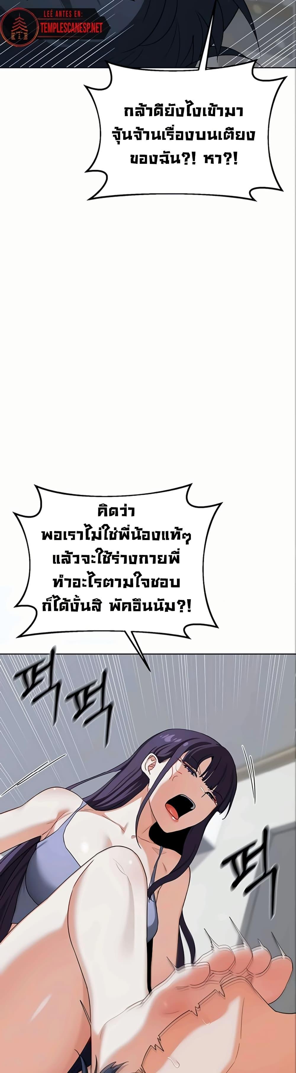 Doujin-Lc- อ่าน โดจิน มังฮวา เกาหลี ญี่ปุ่น จีน แปลไทย MILF Exchange Plan ตอนที่ 1 2 3 4 5 6 7 8 9 10 11 12 13 14 ฟรี ไม่มีโฆษณา อ่าน โดจิน Manhwa เกาหลี ญี่ปุ่น จีน เรามีครบ คัดมาให้เน้นๆ โดจิน 18+ รับประกันความฟินโดย  Doujin Lc