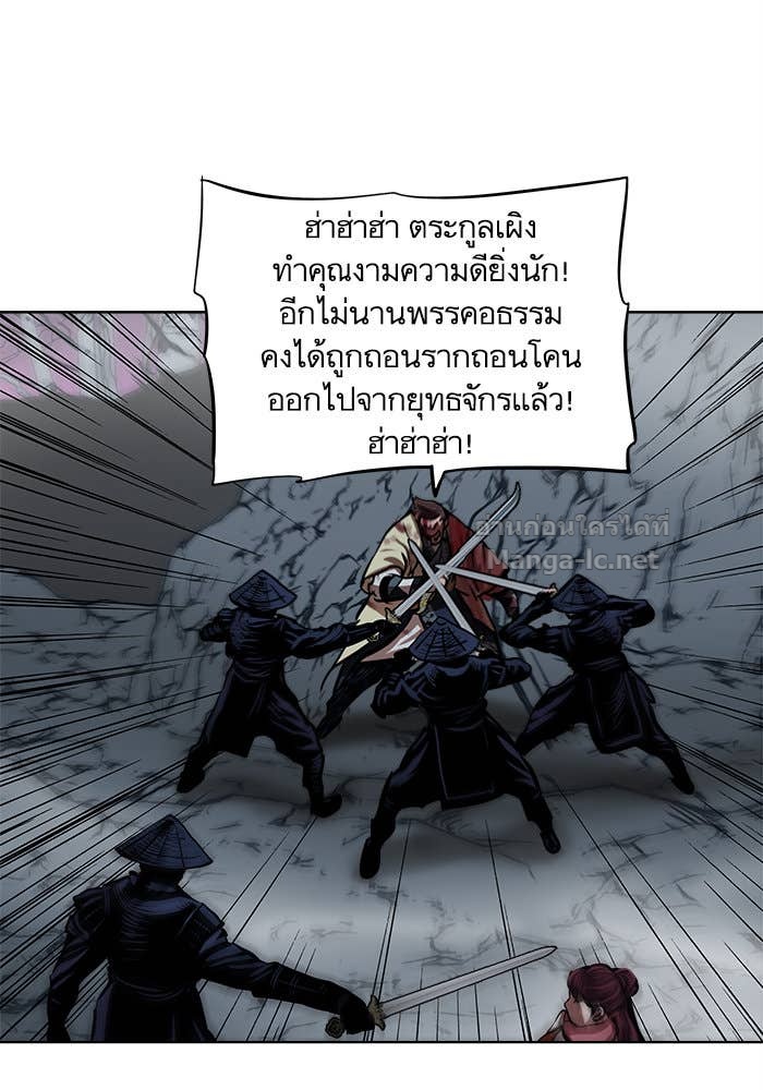 Doujin-Lc- อ่าน โดจิน มังฮวา เกาหลี ญี่ปุ่น จีน แปลไทย องครักษ์แห่งอัครสกุลจาง ตอนที่ 1 2 3 4 5 6 7 8 9 10 11 12 13 14 ฟรี ไม่มีโฆษณา อ่าน โดจิน Manhwa เกาหลี ญี่ปุ่น จีน เรามีครบ คัดมาให้เน้นๆ โดจิน 18+ รับประกันความฟินโดย Doujin Lc
