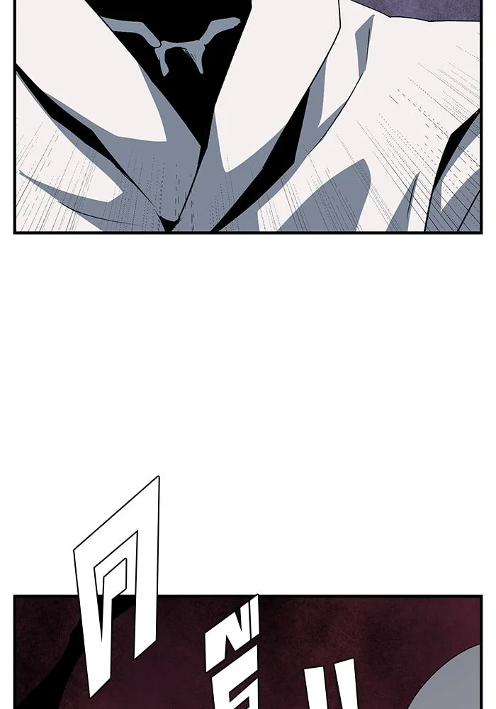 หนึ่งก้าวสู่เจ้ามาร ตอนที่ 66 ราชา (23) รูปที่ 103