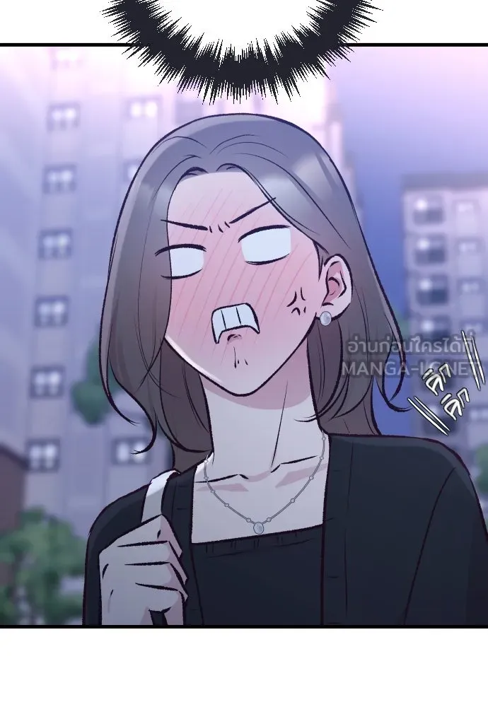 รักกันคนละครึ่งทาง ตอนที่ 10 รูปที่ 60