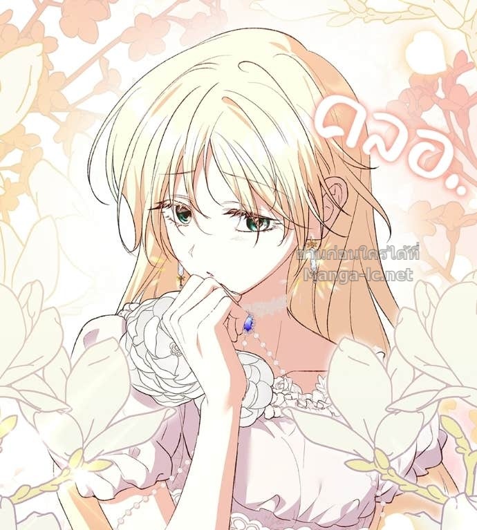 Doujin-Lc- อ่าน โดจิน มังฮวา เกาหลี ญี่ปุ่น จีน แปลไทย คิดว่าการบิดเบือนต้นฉบับ มันทำได้ง่าย ๆ หรือไง ตอนที่ 1 2 3 4 5 6 7 8 9 10 11 12 13 14 ฟรี ไม่มีโฆษณา อ่าน โดจิน Manhwa เกาหลี ญี่ปุ่น จีน เรามีครบ คัดมาให้เน้นๆ โดจิน 18+ รับประกันความฟินโดย Doujin Lc