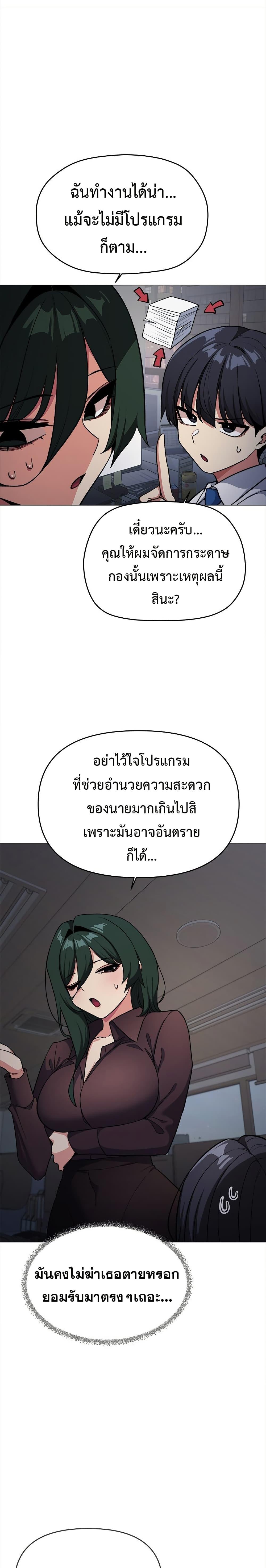 Doujin-Lc- อ่าน โดจิน มังฮวา เกาหลี ญี่ปุ่น จีน แปลไทย Stop Smoking ตอนที่ 1 2 3 4 5 6 7 8 9 10 11 12 13 14 ฟรี ไม่มีโฆษณา อ่าน โดจิน Manhwa เกาหลี ญี่ปุ่น จีน เรามีครบ คัดมาให้เน้นๆ โดจิน 18+ รับประกันความฟินโดย  Doujin Lc