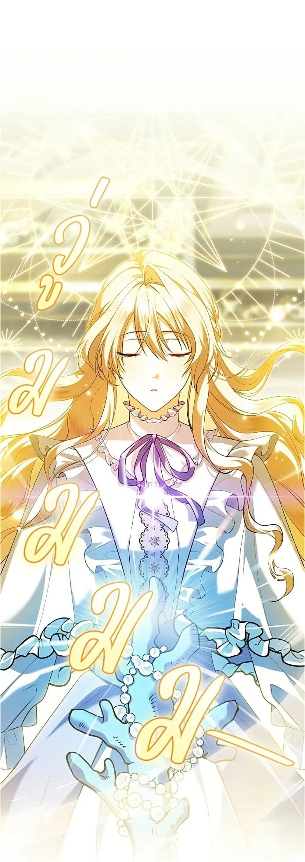 Manga-lc-com อ่านมังงะ อ่านการ์ตูน ออนไลน์ ฟรี All I Want is My Dream Home – โครงการมีสามีแถมฟรีบ้านในฝัน ตอนที่ 1 2 3 4 5 6 7 8 9 10 11 12 13 14 ฟรี ไม่มีโฆษณา Manga-lc - อ่าน มังงะ อ่าน การ์ตูน ออนไลน์ อ่านมังงะ ฟรี