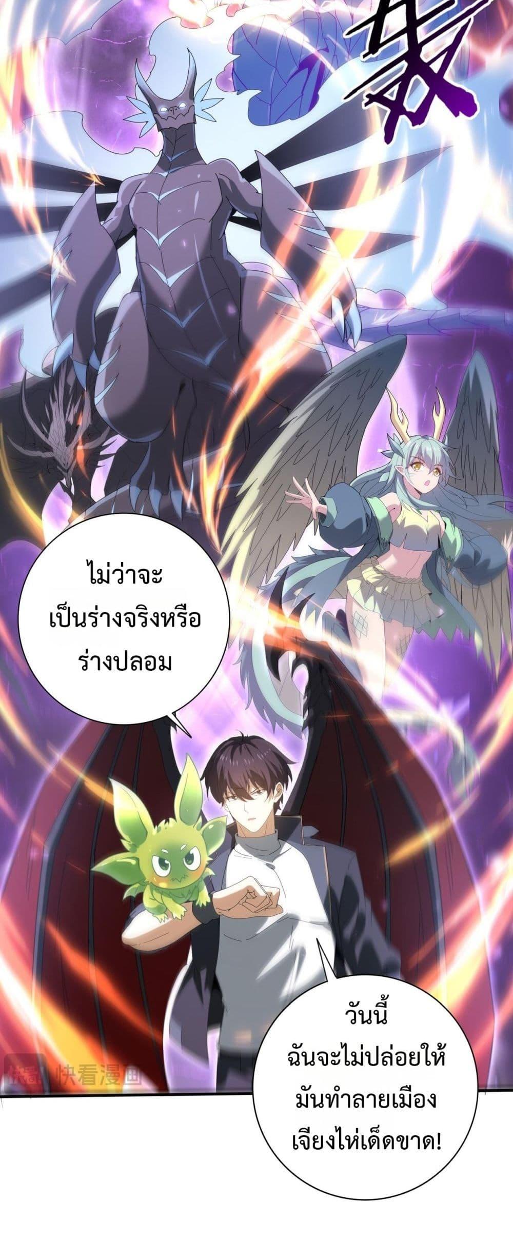 Manga-lc-com อ่านมังงะ อ่านการ์ตูน ออนไลน์ ฟรี IamDrakoMajs ตอนที่ 1 2 3 4 5 6 7 8 9 10 11 12 13 14 ฟรี ไม่มีโฆษณา Manga-lc - อ่าน มังงะ อ่าน การ์ตูน ออนไลน์ อ่านมังงะ ฟรี