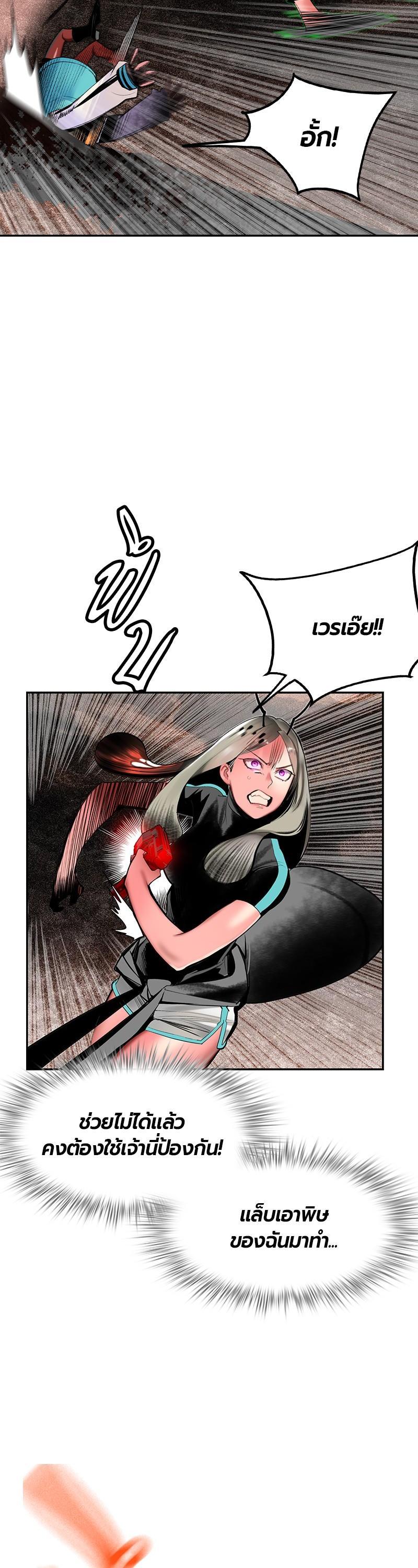 Manga-lc-com อ่านมังงะ อ่านการ์ตูน ออนไลน์ ฟรี Jungle Juice ตอนที่ 1 2 3 4 5 6 7 8 9 10 11 12 13 14 ฟรี ไม่มีโฆษณา Manga-lc - อ่าน มังงะ อ่าน การ์ตูน ออนไลน์ อ่านมังงะ ฟรี