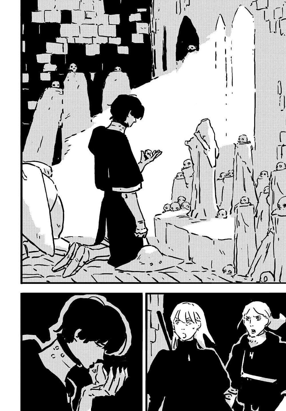 Manga-lc-com อ่านมังงะ อ่านการ์ตูน ออนไลน์ ฟรี Tower Dungeon ตอนที่ 1 2 3 4 5 6 7 8 9 10 11 12 13 14 ฟรี ไม่มีโฆษณา Manga-lc - อ่าน มังงะ อ่าน การ์ตูน ออนไลน์ อ่านมังงะ ฟรี