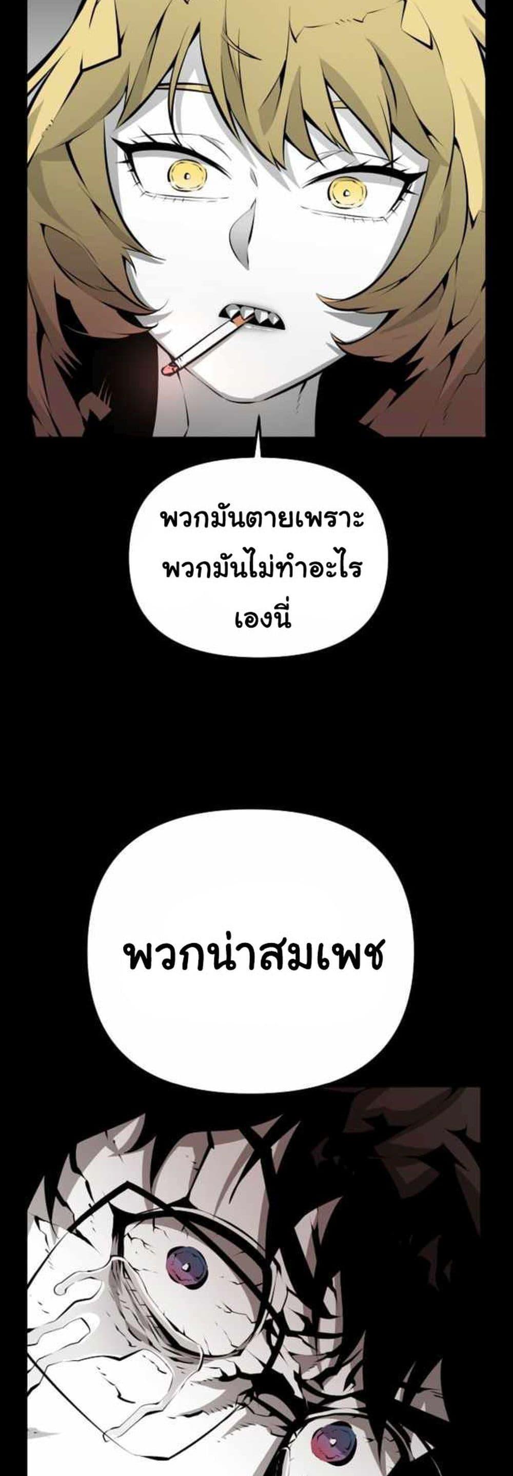 Manga-lc-com อ่านมังงะ อ่านการ์ตูน ออนไลน์ ฟรี Beast Burn ตอนที่ 1 2 3 4 5 6 7 8 9 10 11 12 13 14 ฟรี ไม่มีโฆษณา Manga-lc - อ่าน มังงะ อ่าน การ์ตูน ออนไลน์ อ่านมังงะ ฟรี