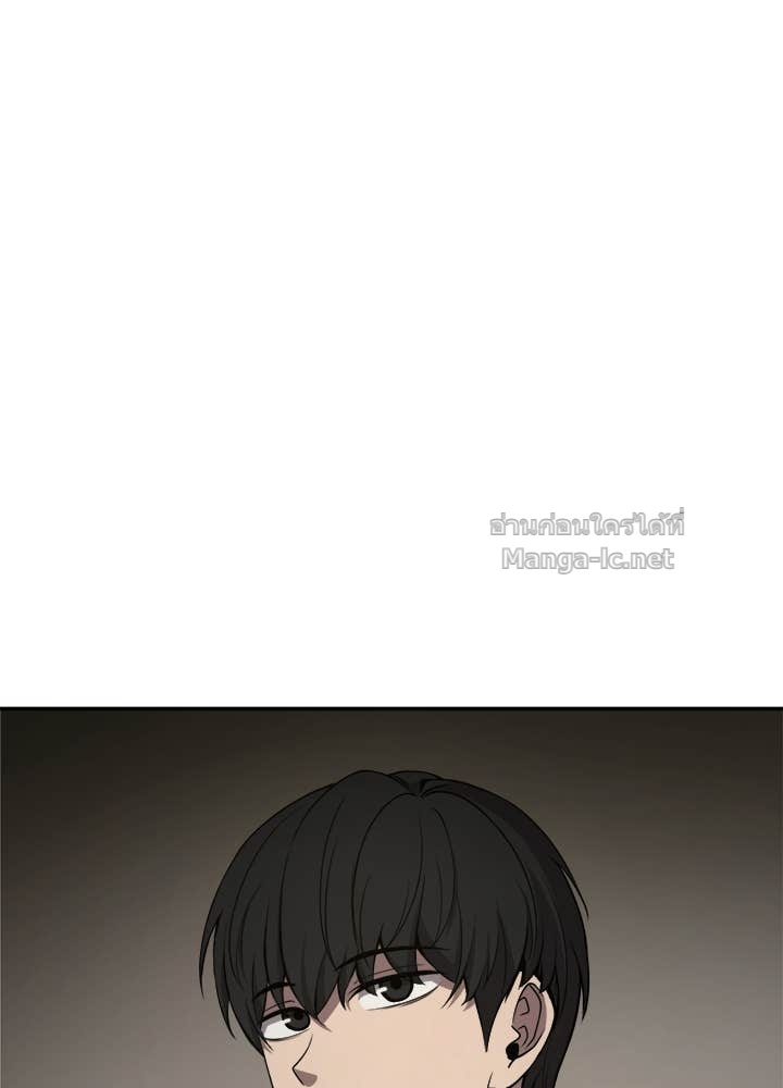 Doujin-Lc- อ่าน โดจิน มังฮวา เกาหลี ญี่ปุ่น จีน แปลไทย ผู้พิชิตเกมป้องกันฐาน ตอนที่ 1 2 3 4 5 6 7 8 9 10 11 12 13 14 ฟรี ไม่มีโฆษณา อ่าน โดจิน Manhwa เกาหลี ญี่ปุ่น จีน เรามีครบ คัดมาให้เน้นๆ โดจิน 18+ รับประกันความฟินโดย Doujin Lc