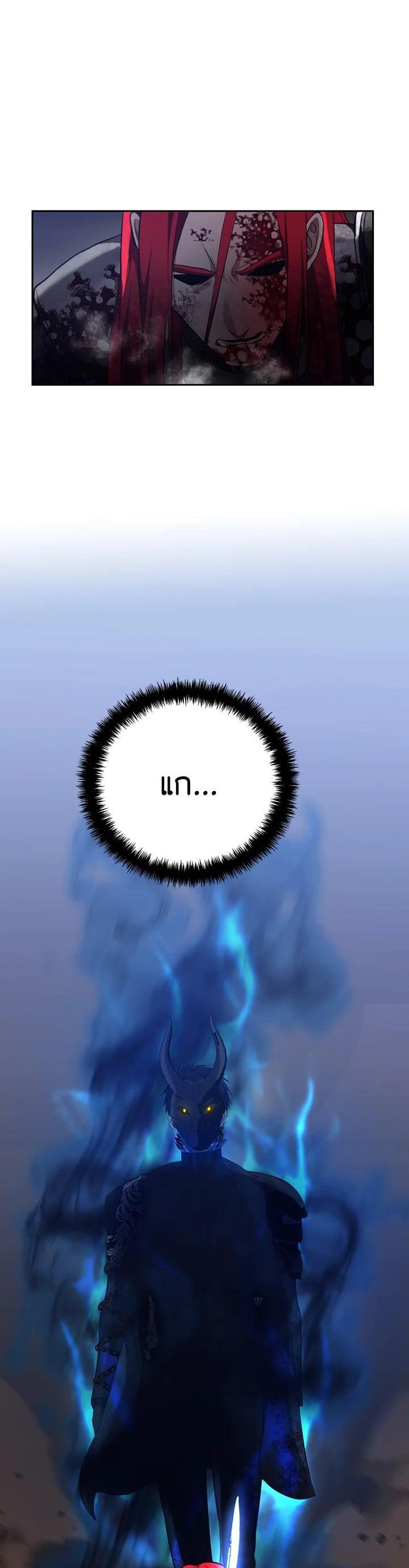 Manga-lc-com อ่านมังงะ อ่านการ์ตูน ออนไลน์ ฟรี Second Life Ranker ตอนที่ 1 2 3 4 5 6 7 8 9 10 11 12 13 14 ฟรี ไม่มีโฆษณา Manga-lc - อ่าน มังงะ อ่าน การ์ตูน ออนไลน์ อ่านมังงะ ฟรี