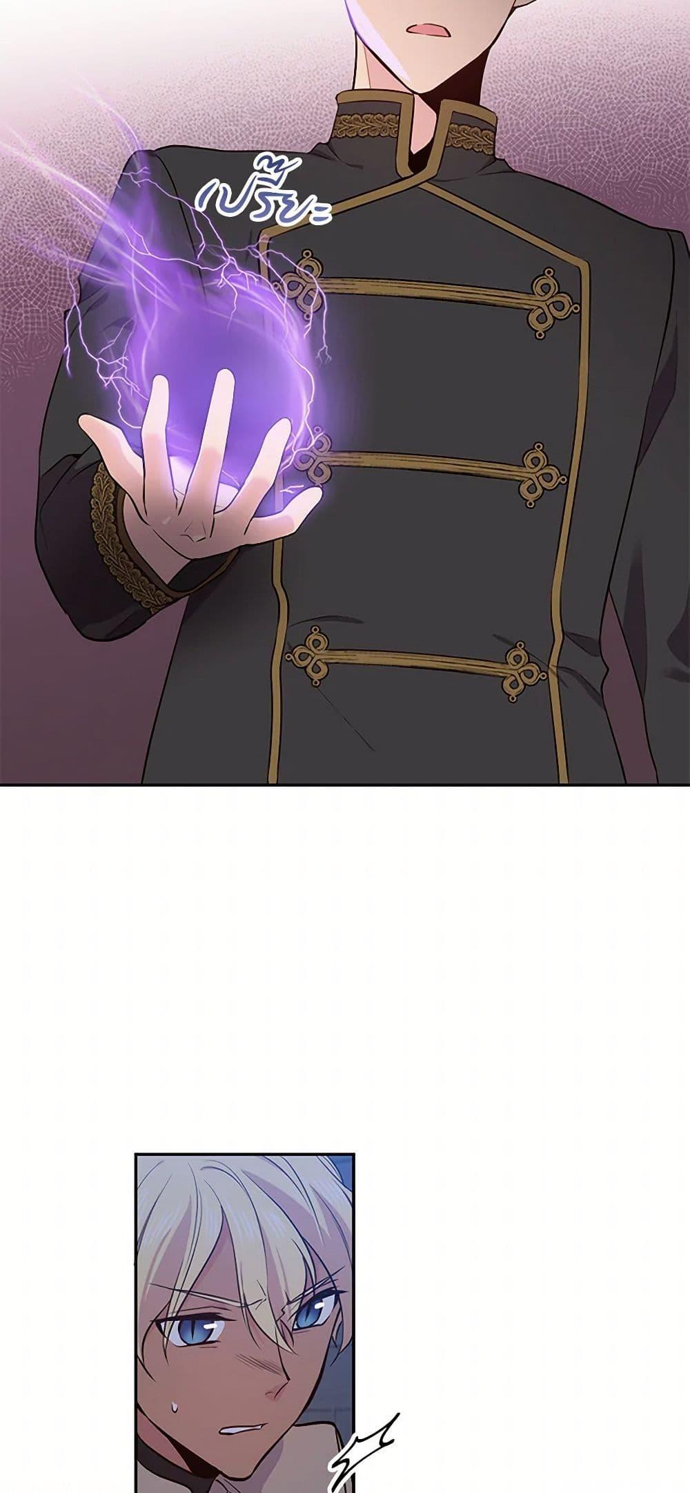 Manga-lc-com อ่านมังงะ อ่านการ์ตูน ออนไลน์ ฟรี My Goal is to Live a Long ตอนที่ 1 2 3 4 5 6 7 8 9 10 11 12 13 14 ฟรี ไม่มีโฆษณา Manga-lc - อ่าน มังงะ อ่าน การ์ตูน ออนไลน์ อ่านมังงะ ฟรี