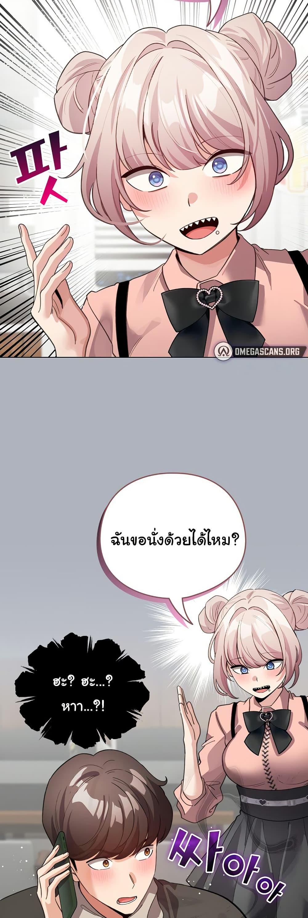 Doujin-Lc- อ่าน โดจิน มังฮวา เกาหลี ญี่ปุ่น จีน แปลไทย I Became a Pornhwa NPC ตอนที่ 1 2 3 4 5 6 7 8 9 10 11 12 13 14 ฟรี ไม่มีโฆษณา อ่าน โดจิน Manhwa เกาหลี ญี่ปุ่น จีน เรามีครบ คัดมาให้เน้นๆ โดจิน 18+ รับประกันความฟินโดย  Doujin Lc