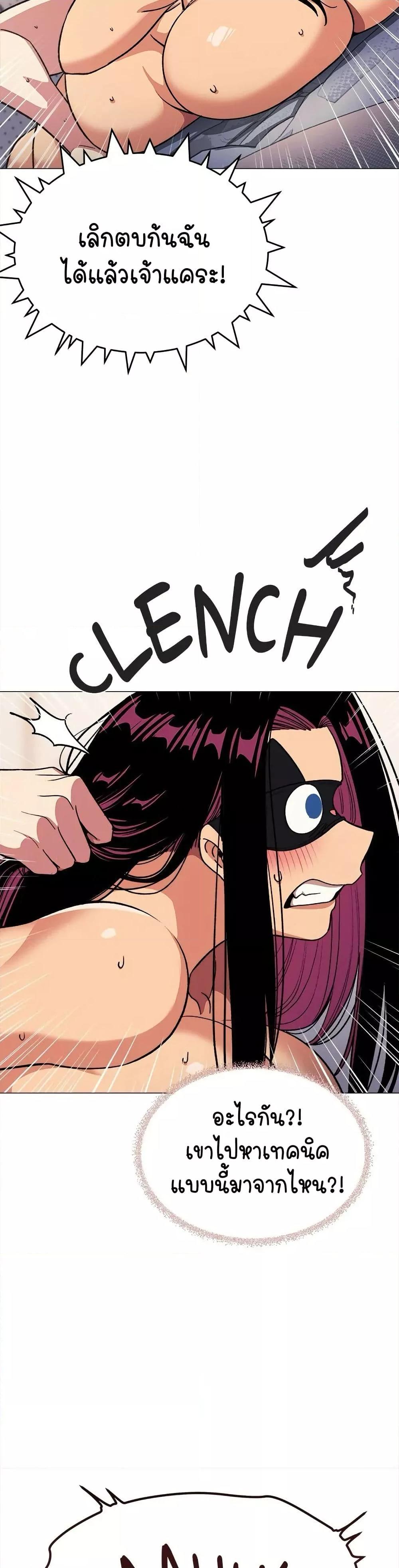 Doujin-Lc- อ่าน โดจิน มังฮวา เกาหลี ญี่ปุ่น จีน แปลไทย Stop Smoking ตอนที่ 1 2 3 4 5 6 7 8 9 10 11 12 13 14 ฟรี ไม่มีโฆษณา อ่าน โดจิน Manhwa เกาหลี ญี่ปุ่น จีน เรามีครบ คัดมาให้เน้นๆ โดจิน 18+ รับประกันความฟินโดย  Doujin Lc
