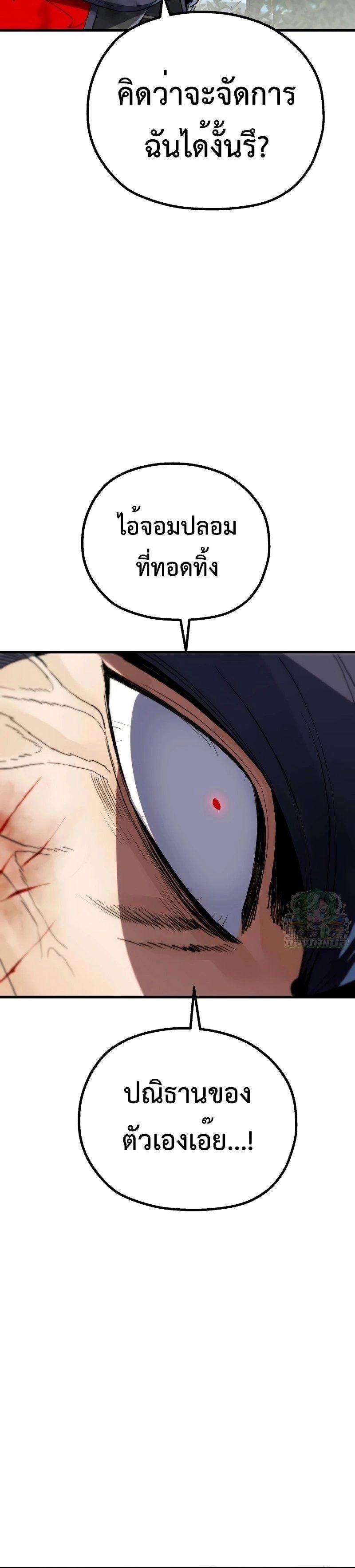 Manga-lc-com อ่านมังงะ อ่านการ์ตูน ออนไลน์ ฟรี Warrior of the Sword Heart ตอนที่ 1 2 3 4 5 6 7 8 9 10 11 12 13 14 ฟรี ไม่มีโฆษณา Manga-lc - อ่าน มังงะ อ่าน การ์ตูน ออนไลน์ อ่านมังงะ ฟรี