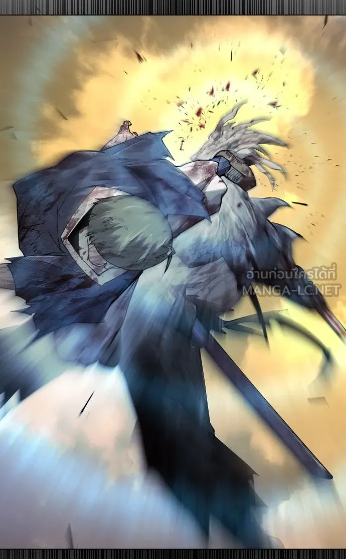 ยุคแห่งยอดมนุษย์ ตอนที่ 56 รูปที่ 168