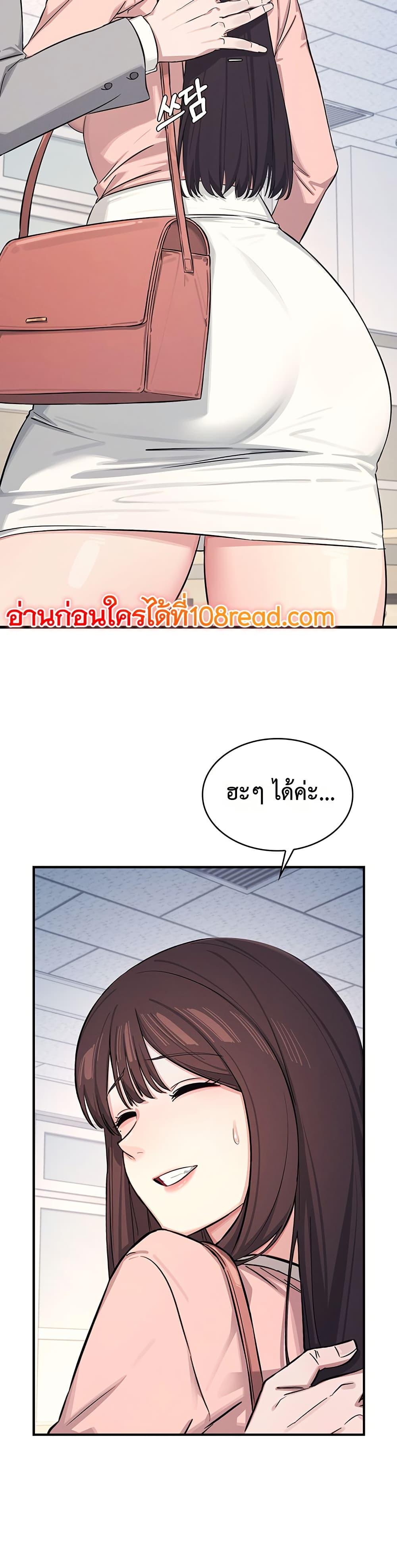 Doujin-Lc- อ่าน โดจิน มังฮวา เกาหลี ญี่ปุ่น จีน แปลไทย Teacher Yunji ตอนที่ 1 2 3 4 5 6 7 8 9 10 11 12 13 14 ฟรี ไม่มีโฆษณา อ่าน โดจิน Manhwa เกาหลี ญี่ปุ่น จีน เรามีครบ คัดมาให้เน้นๆ โดจิน 18+ รับประกันความฟินโดย  Doujin Lc