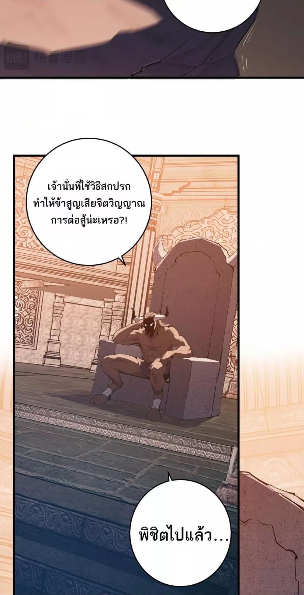 Manga-lc-com อ่านมังงะ อ่านการ์ตูน ออนไลน์ ฟรี Doomsdayforal ตอนที่ 1 2 3 4 5 6 7 8 9 10 11 12 13 14 ฟรี ไม่มีโฆษณา Manga-lc - อ่าน มังงะ อ่าน การ์ตูน ออนไลน์ อ่านมังงะ ฟรี