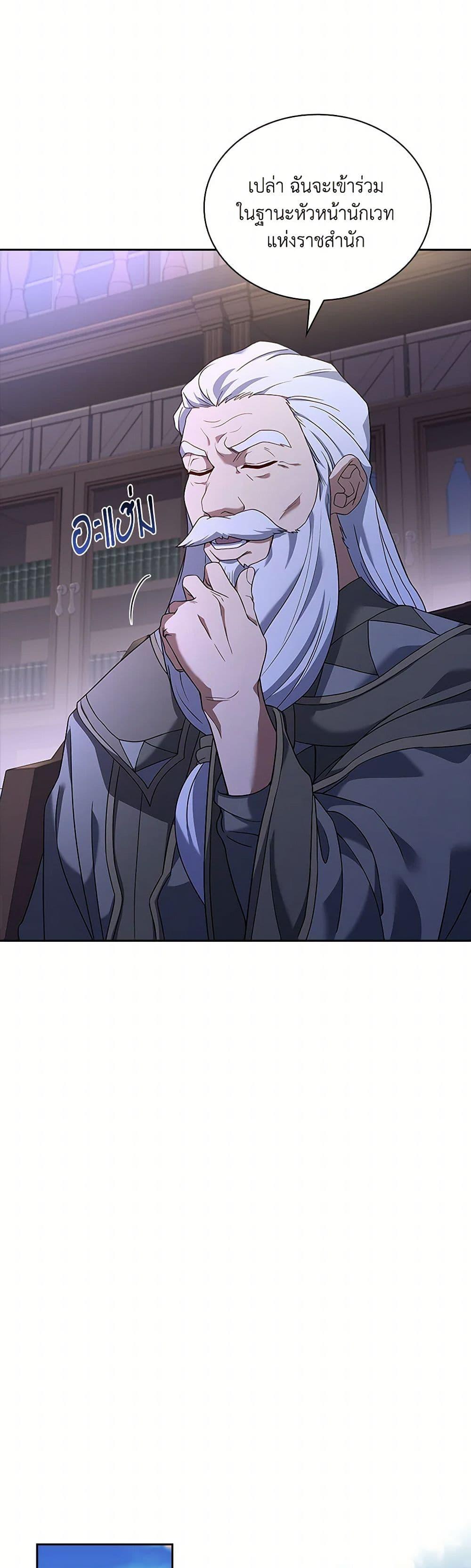 Manga-lc-com อ่านมังงะ อ่านการ์ตูน ออนไลน์ ฟรี Happy Sea World ตอนที่ 1 2 3 4 5 6 7 8 9 10 11 12 13 14 ฟรี ไม่มีโฆษณา Manga-lc - อ่าน มังงะ อ่าน การ์ตูน ออนไลน์ อ่านมังงะ ฟรี