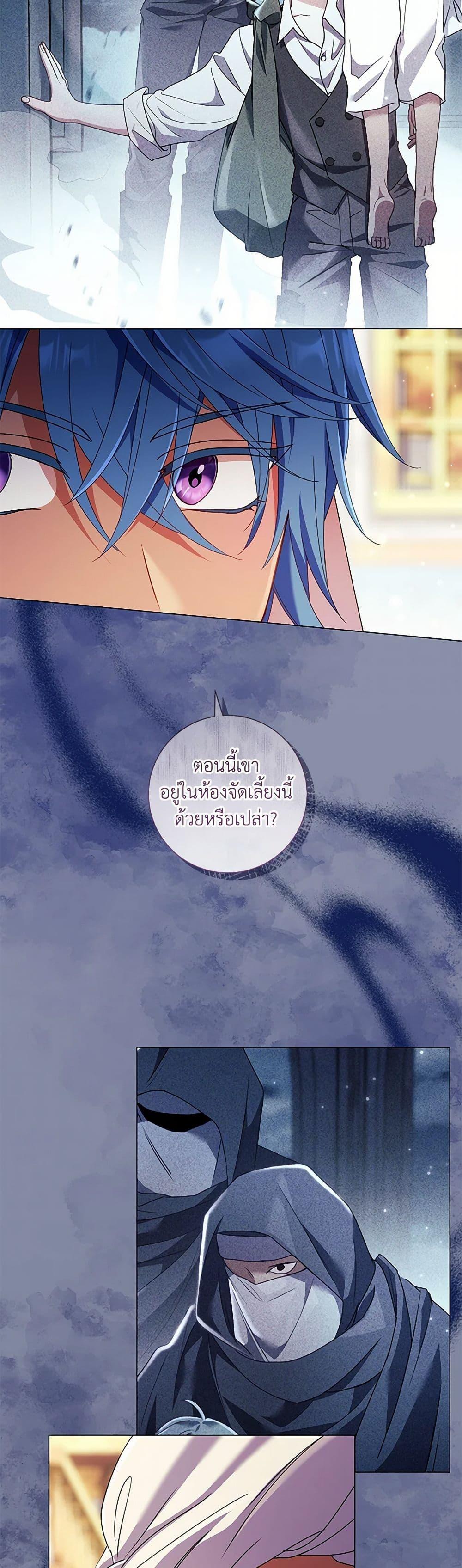 Manga-lc-com อ่านมังงะ อ่านการ์ตูน ออนไลน์ ฟรี Divorcing the Emperor ตอนที่ 1 2 3 4 5 6 7 8 9 10 11 12 13 14 ฟรี ไม่มีโฆษณา Manga-lc - อ่าน มังงะ อ่าน การ์ตูน ออนไลน์ อ่านมังงะ ฟรี