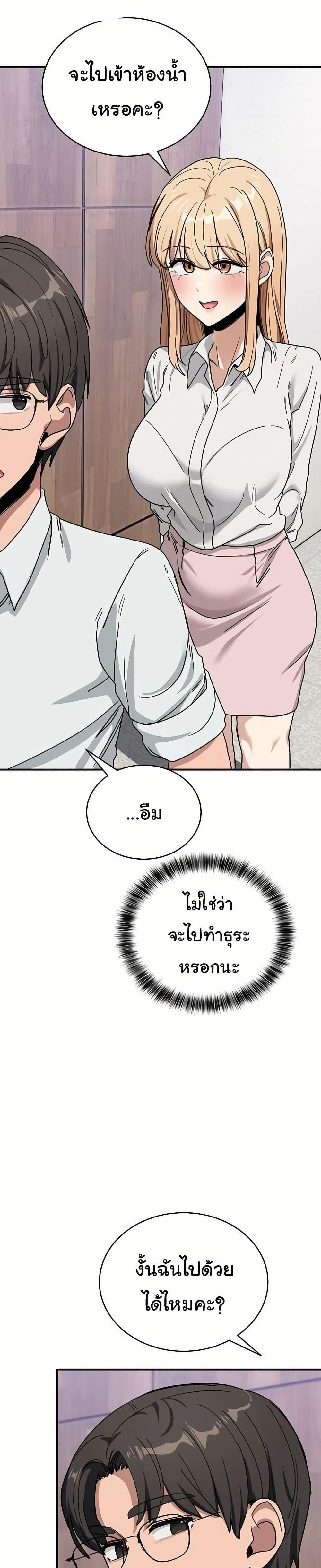 Doujin-Lc- อ่าน โดจิน มังฮวา เกาหลี ญี่ปุ่น จีน แปลไทย I Became a Dog ตอนที่ 1 2 3 4 5 6 7 8 9 10 11 12 13 14 ฟรี ไม่มีโฆษณา อ่าน โดจิน Manhwa เกาหลี ญี่ปุ่น จีน เรามีครบ คัดมาให้เน้นๆ โดจิน 18+ รับประกันความฟินโดย  Doujin Lc