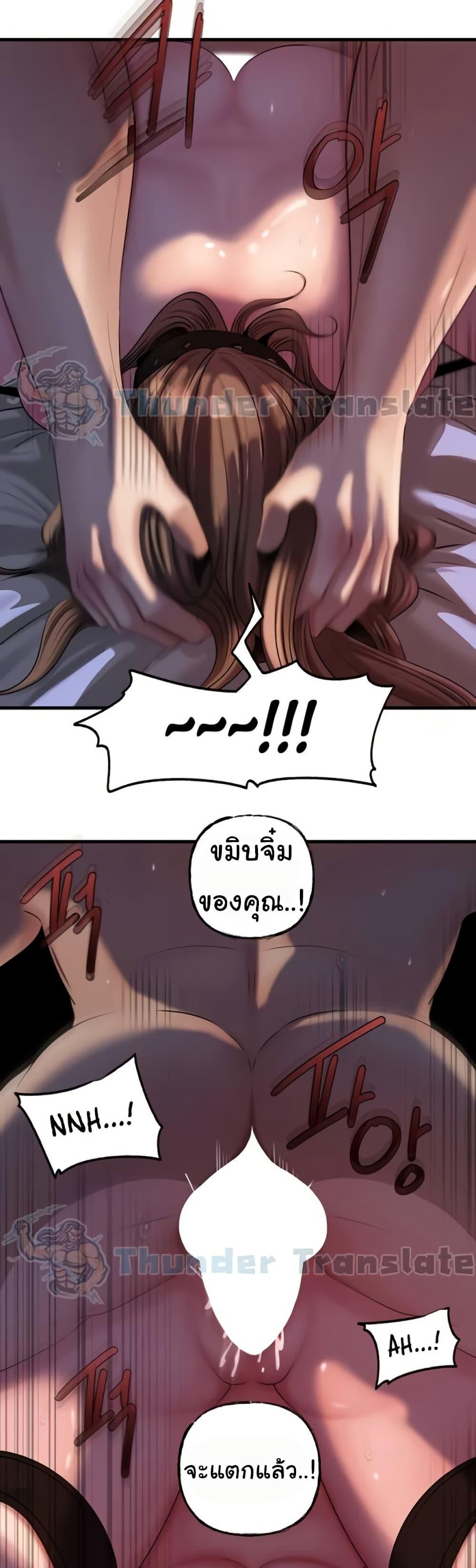 Doujin-Lc- อ่าน โดจิน มังฮวา เกาหลี ญี่ปุ่น จีน แปลไทย Not the Daughter ตอนที่ 1 2 3 4 5 6 7 8 9 10 11 12 13 14 ฟรี ไม่มีโฆษณา อ่าน โดจิน Manhwa เกาหลี ญี่ปุ่น จีน เรามีครบ คัดมาให้เน้นๆ โดจิน 18+ รับประกันความฟินโดย  Doujin Lc