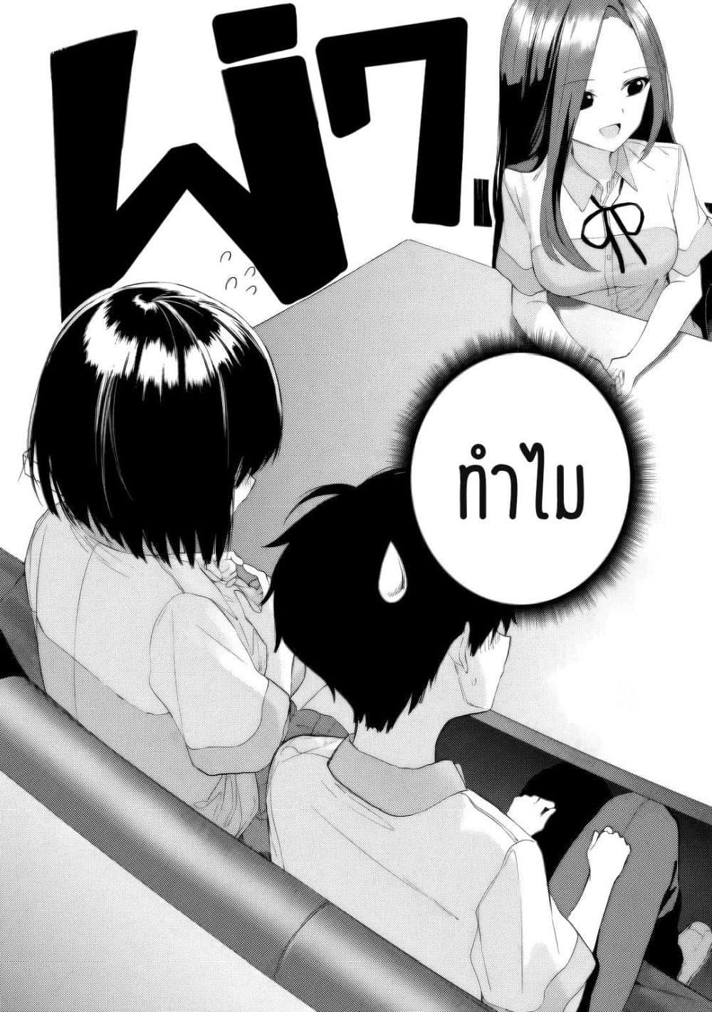 Manga-lc-com อ่านมังงะ อ่านการ์ตูน ออนไลน์ ฟรี Maigo ni Natteita Youjo wo Tasuketara, Otonari ni Sumu Bishoujo Ryuugakusei ga Ie ni Asobi ni Kuru You ni Natta Ken Nitsuite ตอนที่ 1 2 3 4 5 6 7 8 9 10 11 12 13 14 ฟรี ไม่มีโฆษณา Manga-lc - อ่าน มังงะ อ่าน การ์ตูน ออนไลน์ อ่านมังงะ ฟรี