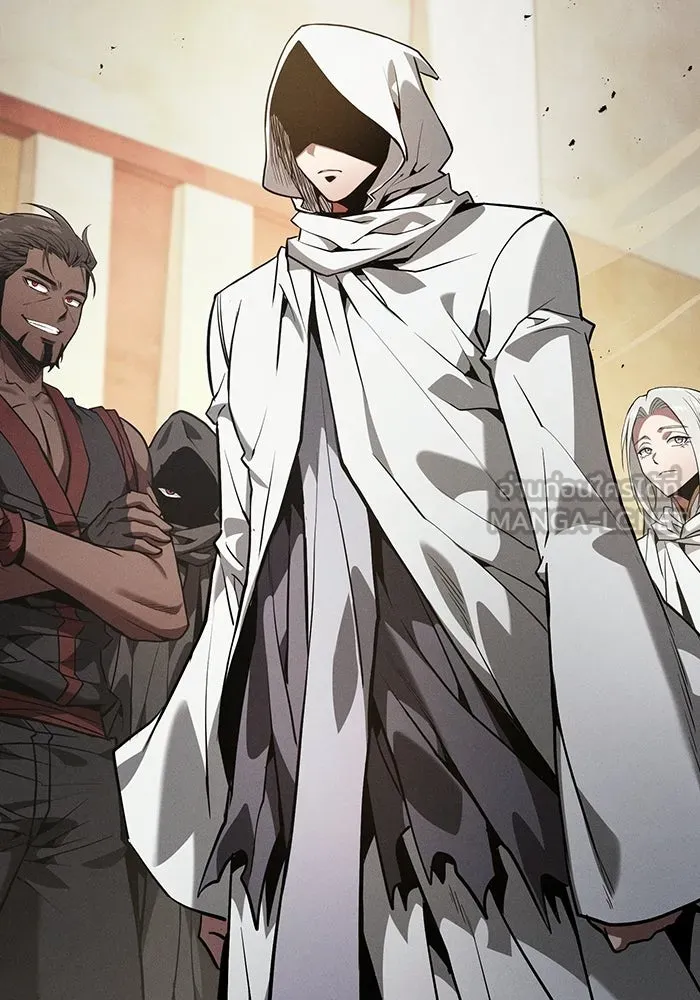 นักดาบอัจฉริยะจากอะคาเดมี ตอนที่ 125 รูปที่ 87