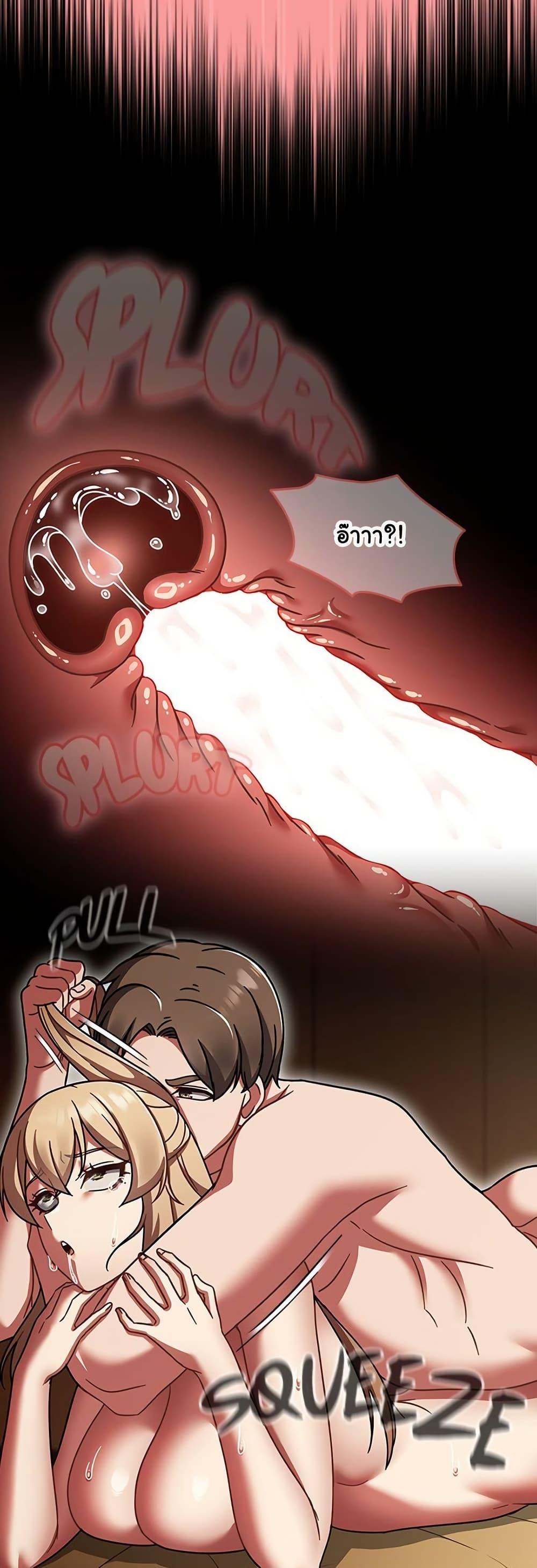 Doujin-Lc- อ่าน โดจิน มังฮวา เกาหลี ญี่ปุ่น จีน แปลไทย Ground and Pound ตอนที่ 1 2 3 4 5 6 7 8 9 10 11 12 13 14 ฟรี ไม่มีโฆษณา อ่าน โดจิน Manhwa เกาหลี ญี่ปุ่น จีน เรามีครบ คัดมาให้เน้นๆ โดจิน 18+ รับประกันความฟินโดย  Doujin Lc