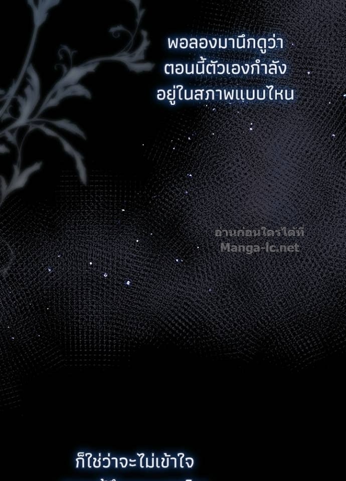 Doujin-Lc- อ่าน โดจิน มังฮวา เกาหลี ญี่ปุ่น จีน แปลไทย องค์ชายผู้อื้อฉาว ตอนที่ 1 2 3 4 5 6 7 8 9 10 11 12 13 14 ฟรี ไม่มีโฆษณา อ่าน โดจิน Manhwa เกาหลี ญี่ปุ่น จีน เรามีครบ คัดมาให้เน้นๆ โดจิน 18+ รับประกันความฟินโดย Doujin Lc