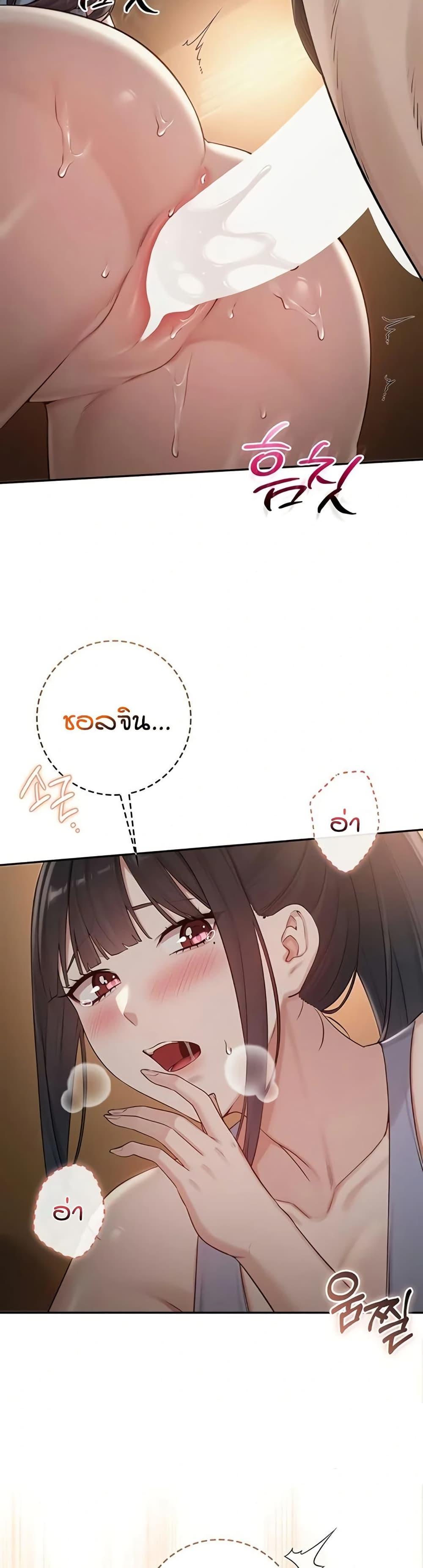 Doujin-Lc- อ่าน โดจิน มังฮวา เกาหลี ญี่ปุ่น จีน แปลไทย College Hot Girlfriends ตอนที่ 1 2 3 4 5 6 7 8 9 10 11 12 13 14 ฟรี ไม่มีโฆษณา อ่าน โดจิน Manhwa เกาหลี ญี่ปุ่น จีน เรามีครบ คัดมาให้เน้นๆ โดจิน 18+ รับประกันความฟินโดย  Doujin Lc