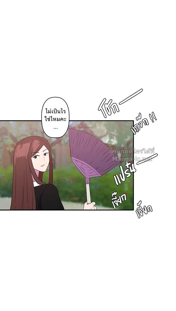 Doujin-Lc- อ่าน โดจิน มังฮวา เกาหลี ญี่ปุ่น จีน แปลไทย Take My Money รักนี้...มีเปย์ ตอนที่ 1 2 3 4 5 6 7 8 9 10 11 12 13 14 ฟรี ไม่มีโฆษณา อ่าน โดจิน Manhwa เกาหลี ญี่ปุ่น จีน เรามีครบ คัดมาให้เน้นๆ โดจิน 18+ รับประกันความฟินโดย Doujin Lc