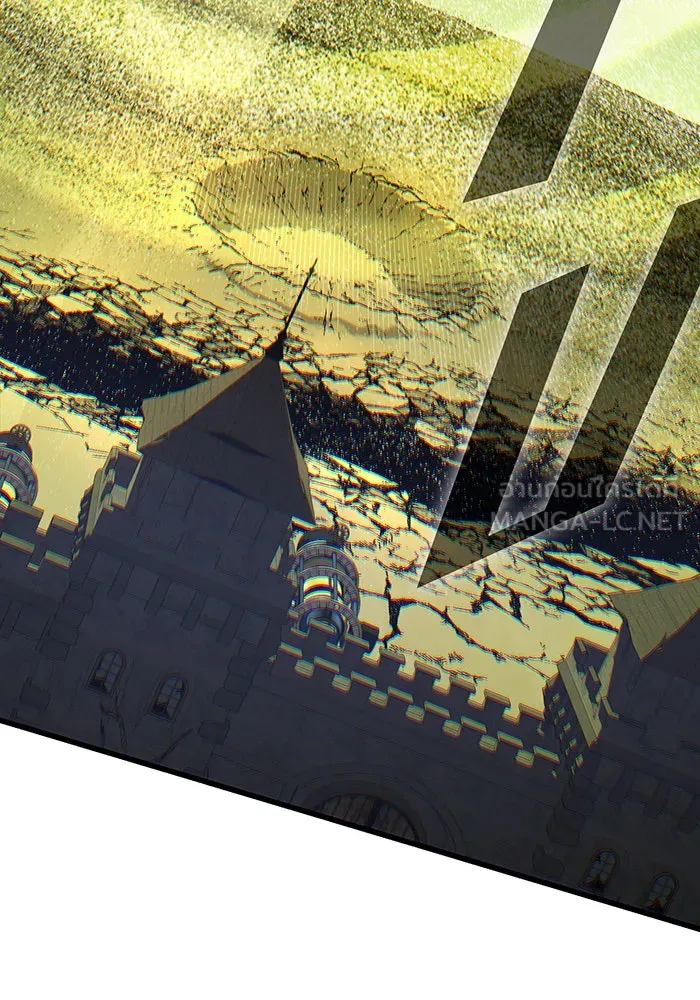 จอมเวทเกิดใหม่ในรอบ 66666 ปี ตอนที่ 145 รูปที่ 201