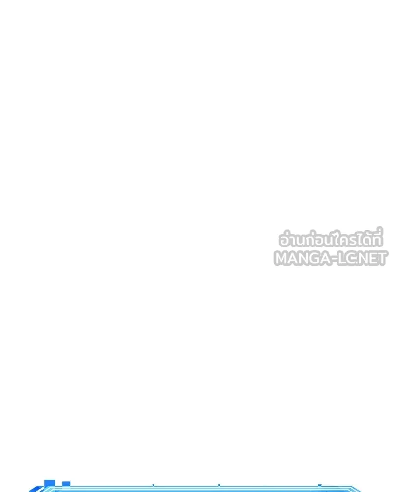 Omniscient Reader อ่านชะตาวันสิ้นโลก ตอนที่ 49 สิ่งที่ทำได้ดีที่สุด (3) รูปที่ 66