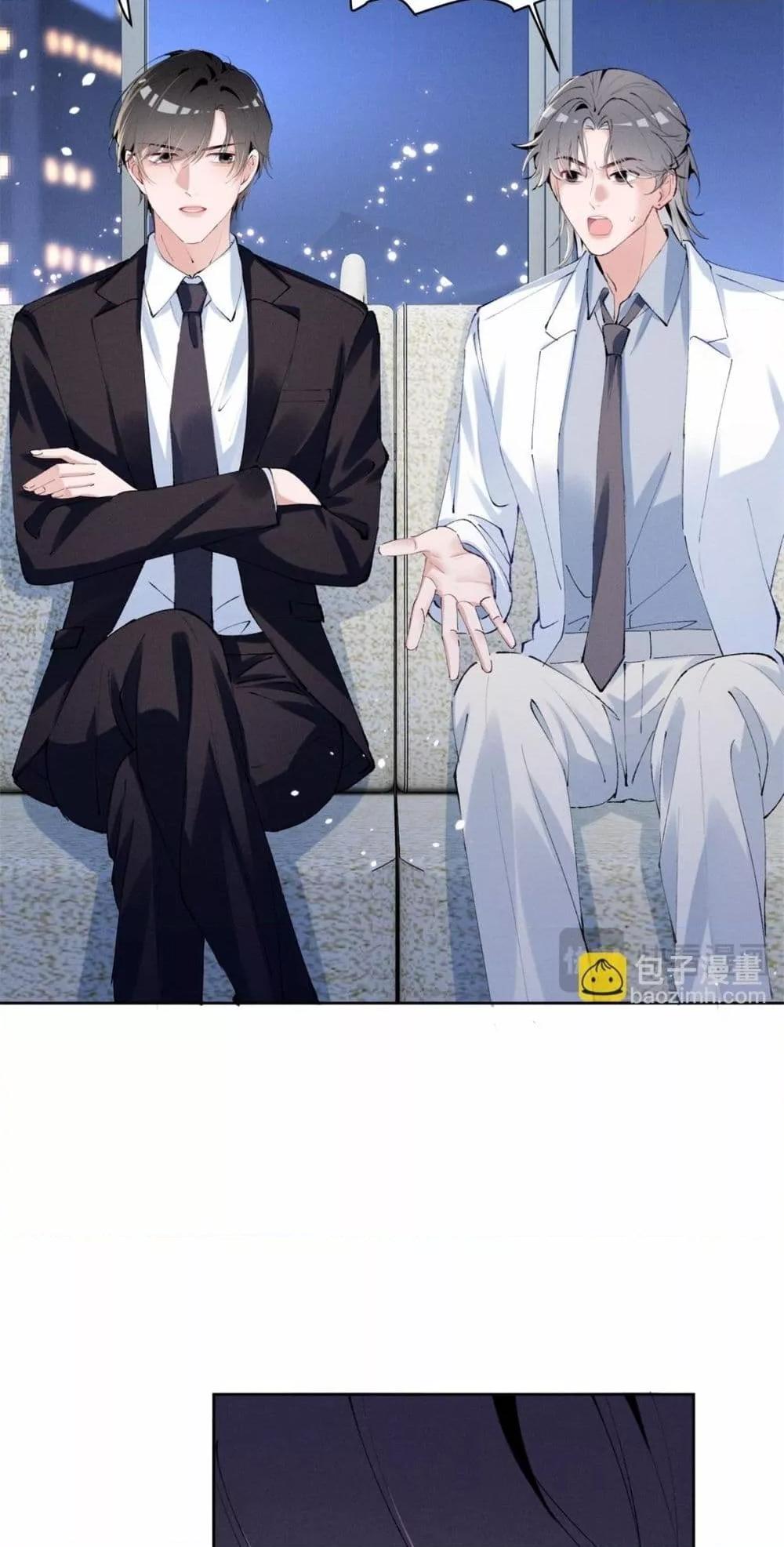 Manga-lc-com อ่านมังงะ อ่านการ์ตูน ออนไลน์ ฟรี BeneaththeLad ตอนที่ 1 2 3 4 5 6 7 8 9 10 11 12 13 14 ฟรี ไม่มีโฆษณา Manga-lc - อ่าน มังงะ อ่าน การ์ตูน ออนไลน์ อ่านมังงะ ฟรี