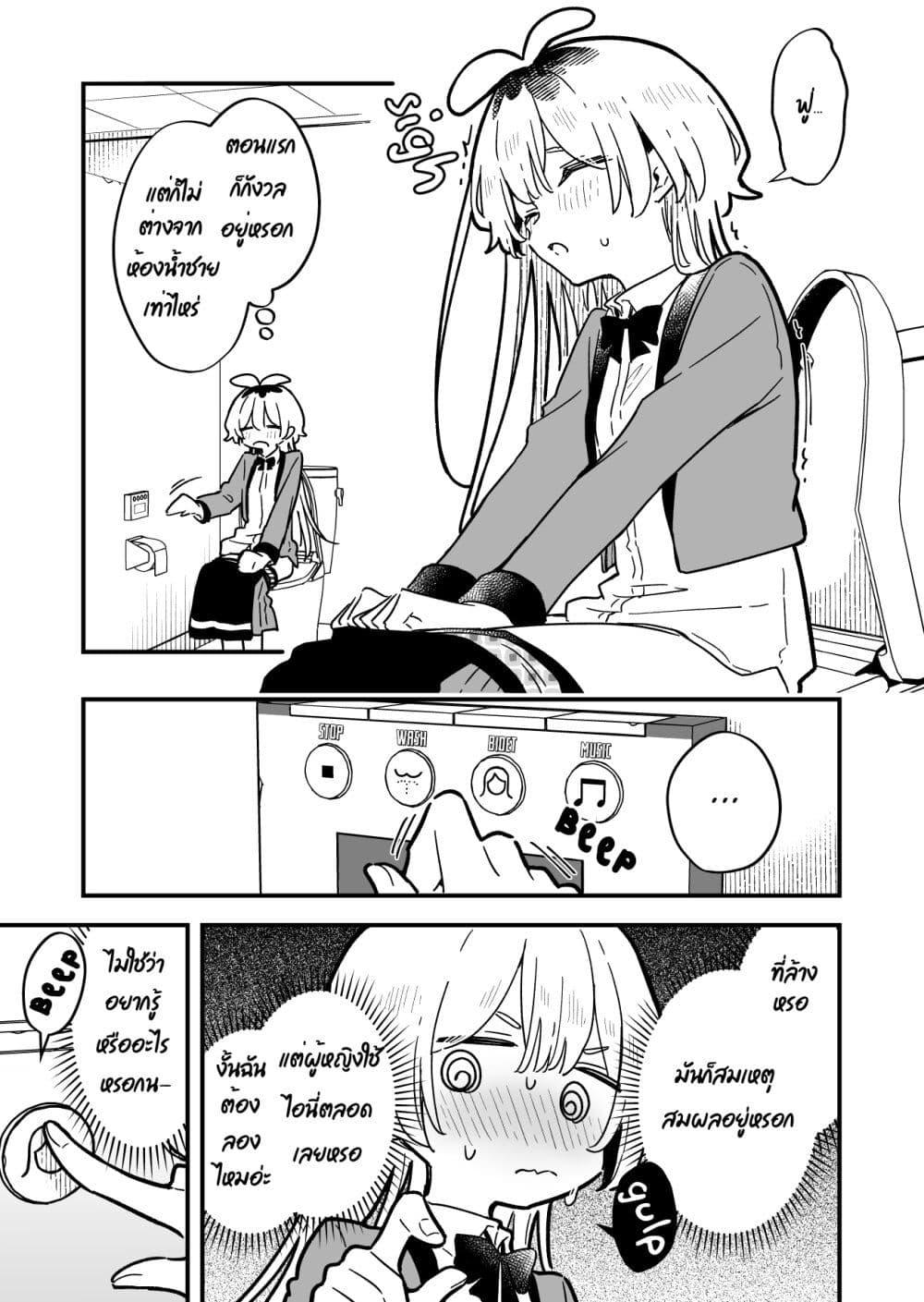 Manga-lc-com อ่านมังงะ อ่านการ์ตูน ออนไลน์ ฟรี Kimi no Negai ga Kanau made ตอนที่ 1 2 3 4 5 6 7 8 9 10 11 12 13 14 ฟรี ไม่มีโฆษณา Manga-lc - อ่าน มังงะ อ่าน การ์ตูน ออนไลน์ อ่านมังงะ ฟรี