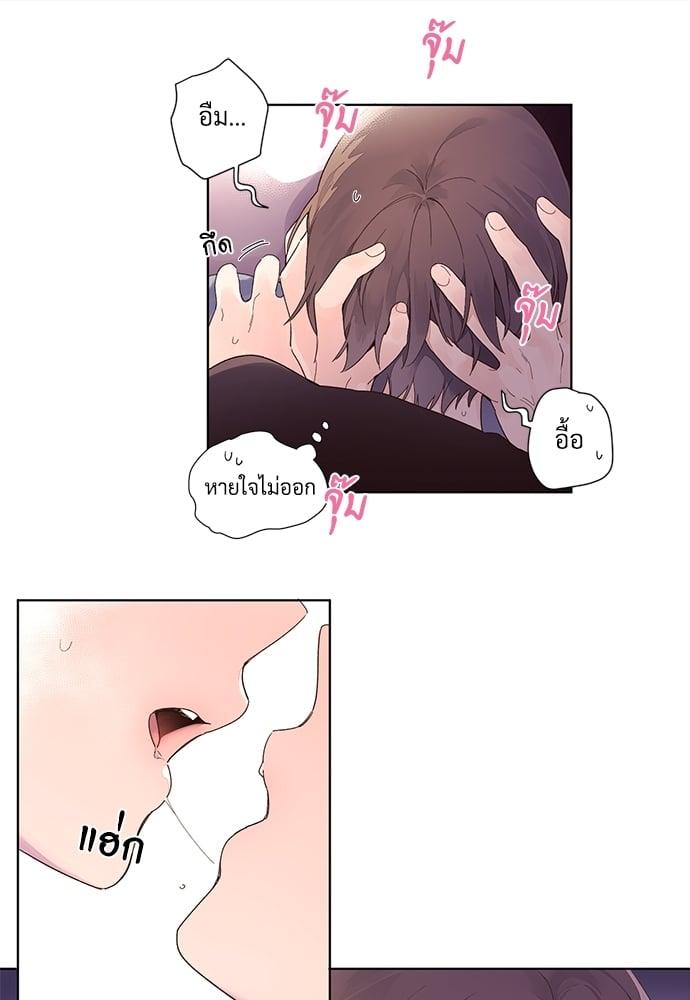 Manga-lc-com อ่านมังงะ อ่านการ์ตูน ออนไลน์ ฟรี 4 Week Lovers ตอนที่ 1 2 3 4 5 6 7 8 9 10 11 12 13 14 ฟรี ไม่มีโฆษณา Manga-lc - อ่าน มังงะ อ่าน การ์ตูน ออนไลน์ อ่านมังงะ ฟรี