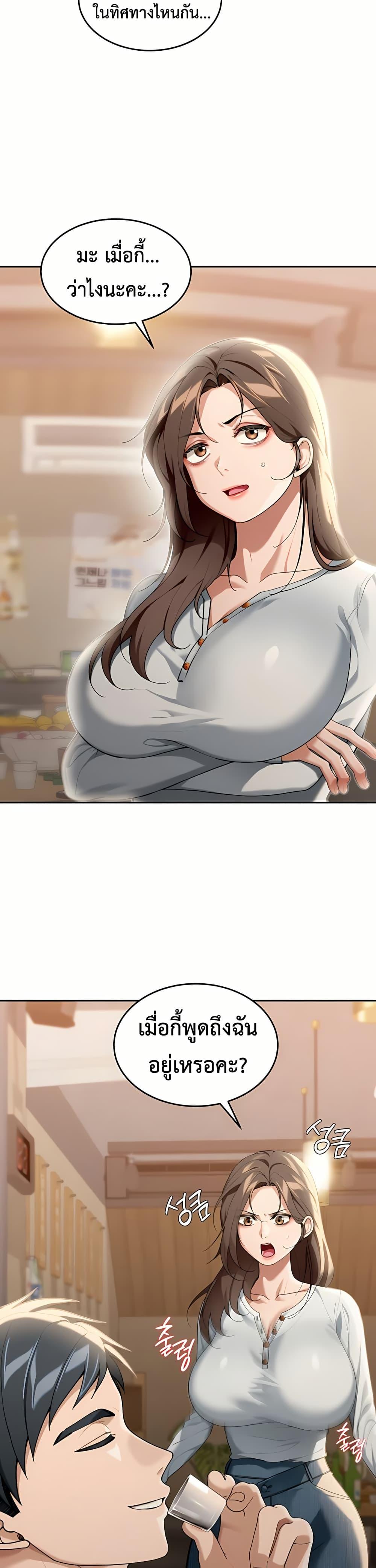 Doujin-Lc- อ่าน โดจิน มังฮวา เกาหลี ญี่ปุ่น จีน แปลไทย Because I live In The US ตอนที่ 1 2 3 4 5 6 7 8 9 10 11 12 13 14 ฟรี ไม่มีโฆษณา อ่าน โดจิน Manhwa เกาหลี ญี่ปุ่น จีน เรามีครบ คัดมาให้เน้นๆ โดจิน 18+ รับประกันความฟินโดย  Doujin Lc