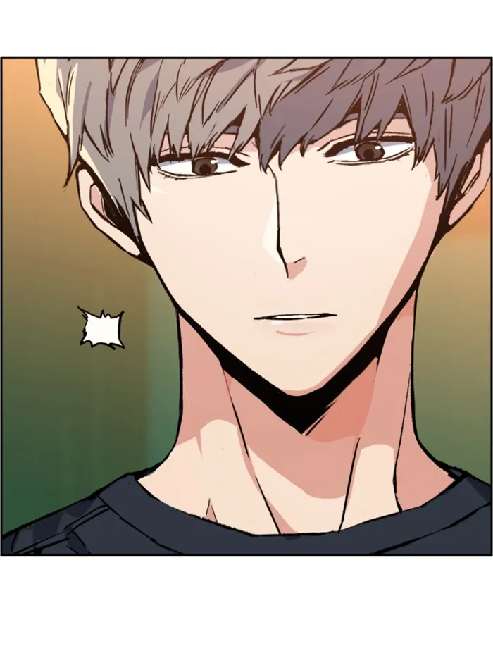 พี่ชายสายบอดี้การ์ด ตอนที่ 31 รูปที่ 61