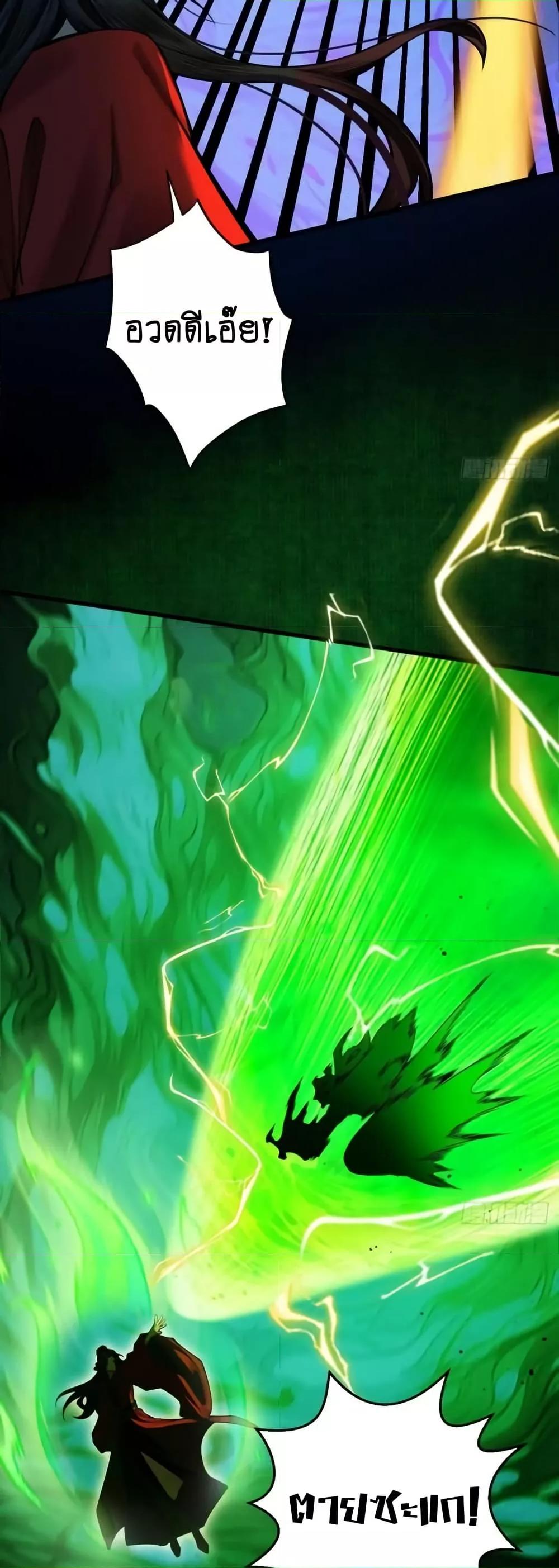 Manga-lc-com อ่านมังงะ อ่านการ์ตูน ออนไลน์ ฟรี MyCultivation ตอนที่ 1 2 3 4 5 6 7 8 9 10 11 12 13 14 ฟรี ไม่มีโฆษณา Manga-lc - อ่าน มังงะ อ่าน การ์ตูน ออนไลน์ อ่านมังงะ ฟรี