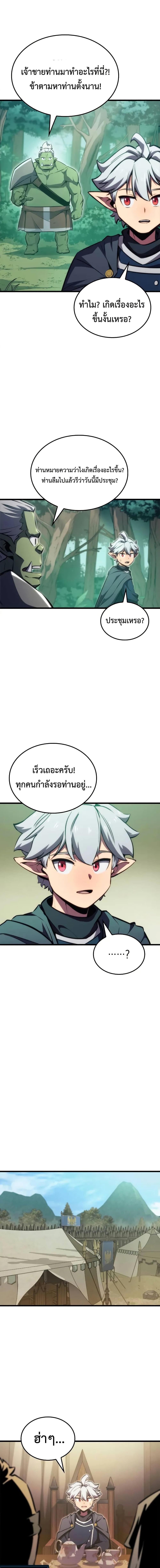 Manga-lc-com อ่านมังงะ อ่านการ์ตูน ออนไลน์ ฟรี Breaker ตอนที่ 1 2 3 4 5 6 7 8 9 10 11 12 13 14 ฟรี ไม่มีโฆษณา Manga-lc - อ่าน มังงะ อ่าน การ์ตูน ออนไลน์ อ่านมังงะ ฟรี