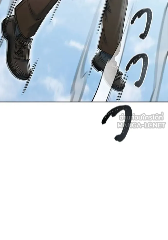 ทาวเวอร์ออฟก๊อด หอคอ ตอนที่ 638 รูปที่ 186